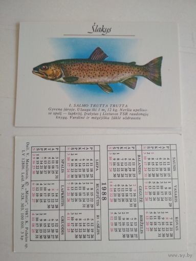Карманный календарик. Рыбы, Литва. 1988 год