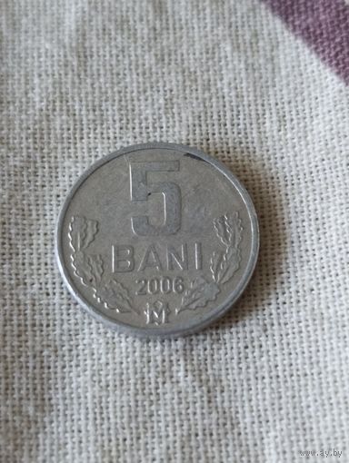Молдова. 5 бани 2006 года. (4)