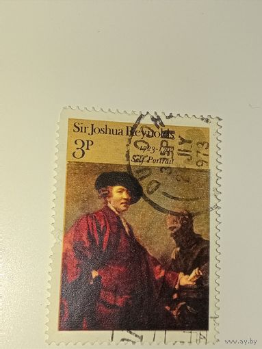 Великобритания 1973 Серия "Британские художники", изображающая автопортрет сэра Джошуа Рейнольдса.