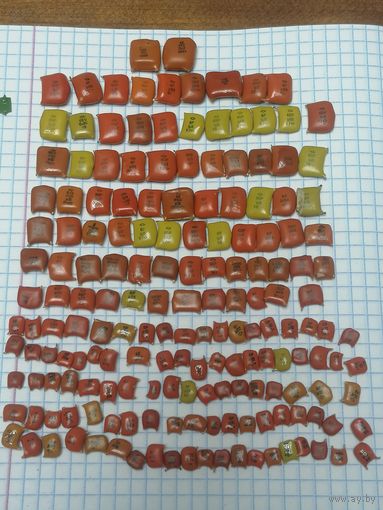 Радиодетали, конденсаторы КМ, общий вес на фото