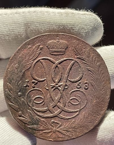 5 копеек 1758 года без МЦ.Кладовая.Состояние!!