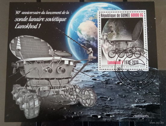 КОСМОС КОСМОНАВТЫ КОСМИЧЕСКИЕ КОРАБЛИ    БЛОК  сто