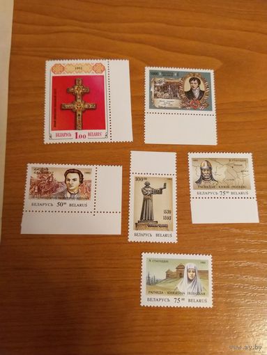 Беларусь набор марок чистые клей MNH** (3-14)