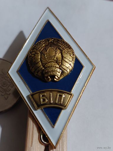 Значок " Ромб БiП т.м. "