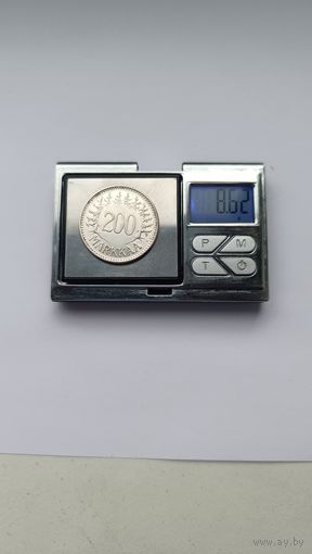 200 марок Финляндия 1957 года. Серебро 500. Монета не чищена. 646