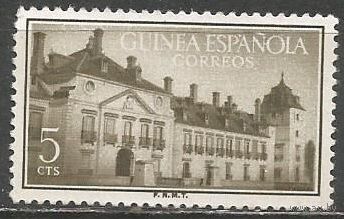Испанская Гвинея. Национальный музей Прадо. Мадрид. 1955г. Mi#312.