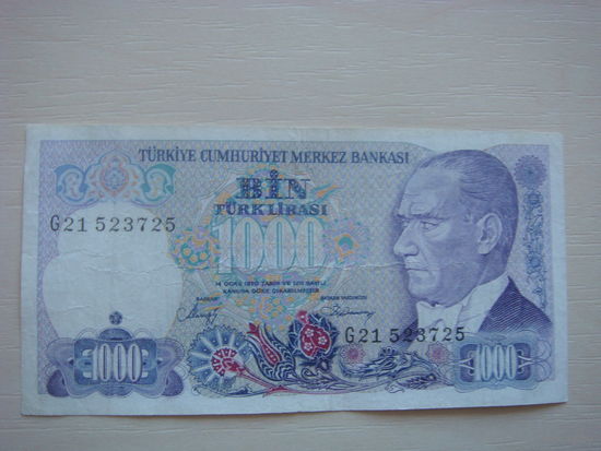 Турция 1000 лир 1970 г.