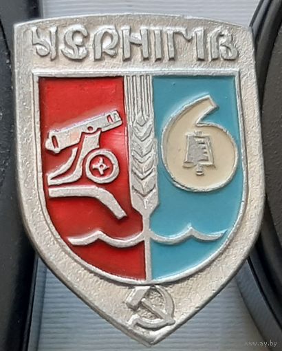 Чернигов. Ф-71