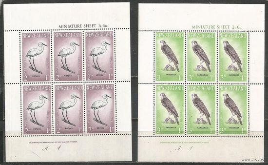 Новая Зеландия. Птицы. Белая цапля и сокол. 1961г. Mi#416-17. 2Klb.