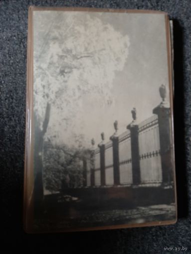 Альбом для фотографий 1970-е