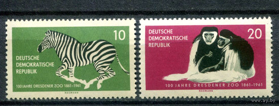 ГДР - 1961г. - 100 лет Дрезденскому зоопарку - полная серия, MNH, одна марка с повреждённым зубчиком и полосами на клее [Mi 825-826] - 2 марки