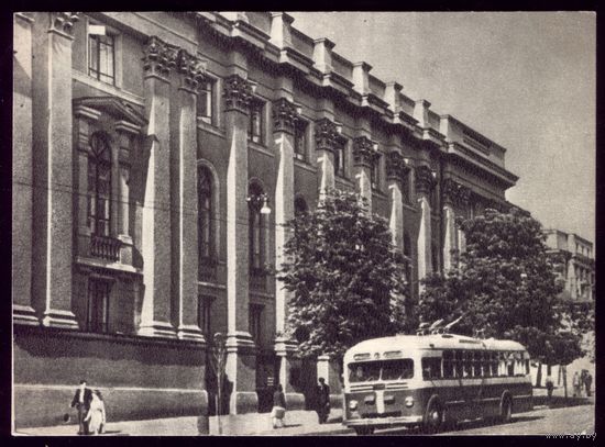 1954 год Киев Драмтеатр Леси Украинки