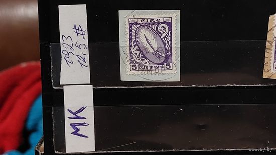 ИРЛАНДИЯ 1923г. Гаш.