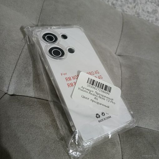 Прозрачный чехол на redmi note 13 pro 4 G