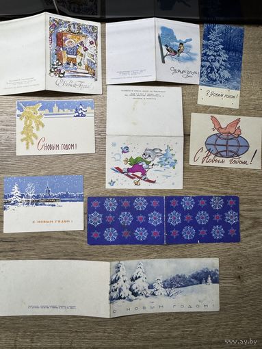 С новым годом.цена за все.