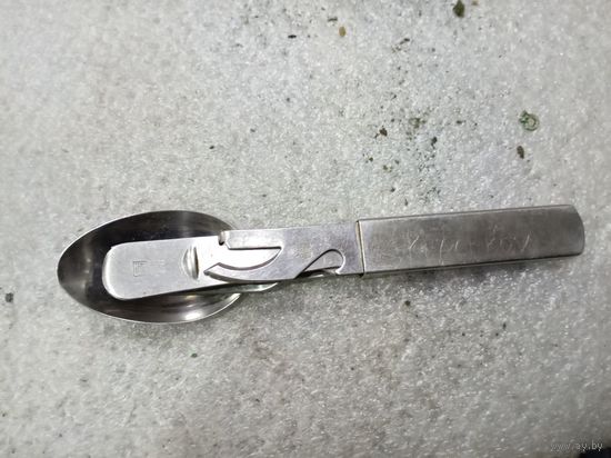 Набор немецкий ( Бундэсфер)