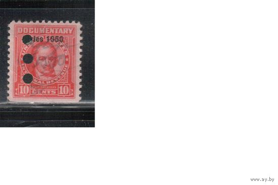 США-1950(Скотт. R542) , гаш. , REVENUE, Служебные марки, Надп.