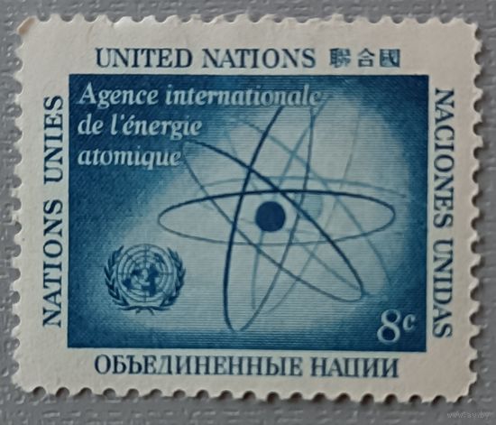 ООН, 1958