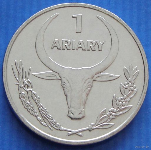 Мадагаскар. 1 ариари 2004 год KM#29  Тираж: 4.500.000 шт  "Цифра 1 над словом ARIARY"