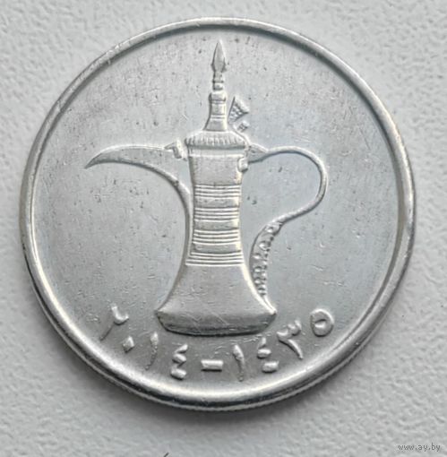 ОАЭ 1 дирхам, 2014_KM# 6.2a