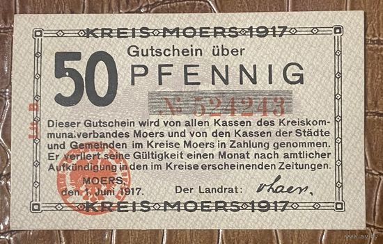 Нотгельд 50 пфеннигов 1917 год. Мёрс. Веймарская республика