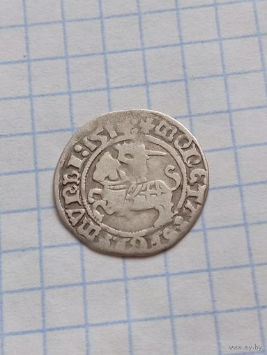 Полугрош 1514 года