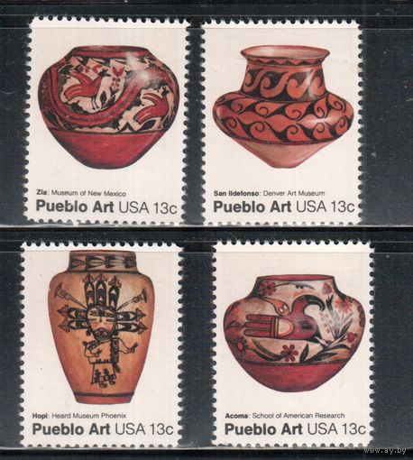 США-1977, (Мих.1294-1297) , ** , Искусство, Сосуды (полная серия)(2)