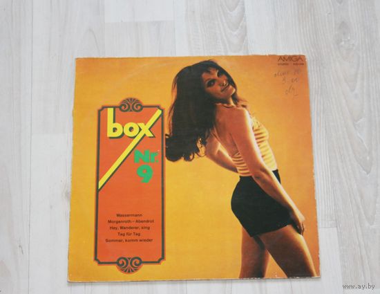 Виниловая пластинка, Box, Nr. 9.