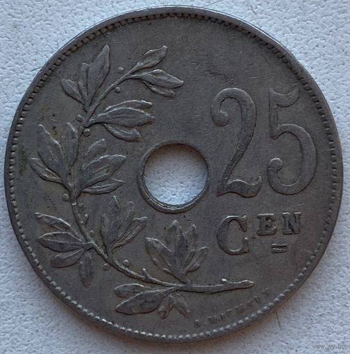 Бельгия 25 сантимов 1928 г. BELGIE. Цена за 1 шт.