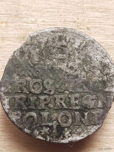 Трояк (ЕН2**) Смотрите мои лоты