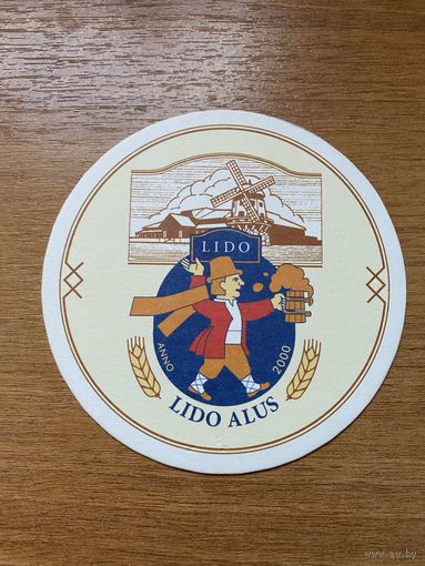 Подставка под пиво Lido Alus