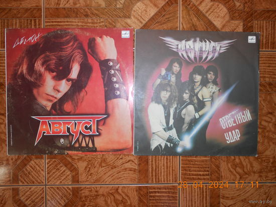 Август - Демон 1987 и Ответный удар 1988 /LP