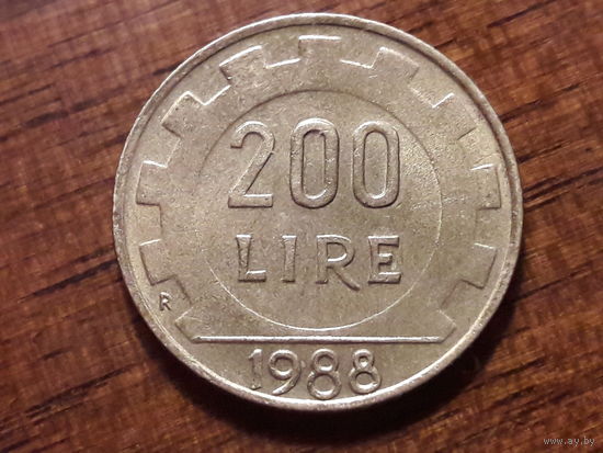 Италия 200 лир 1988