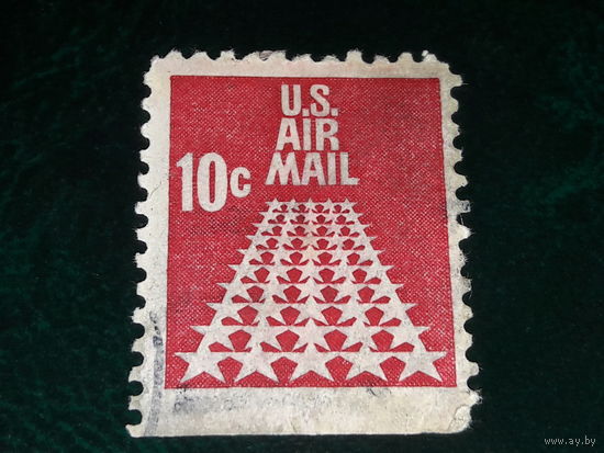 США 1968 Авиапочта