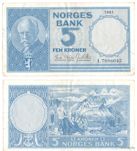 НОРВЕГИЯ 5 Крон 1961 г., P-30g (Фритьоф Нансен)