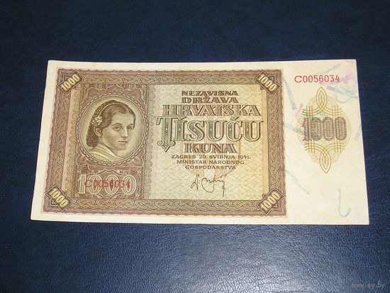 Хорватия, 1000 Куна 1941