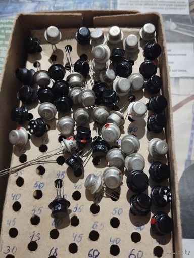 Транзисторы Новые МП