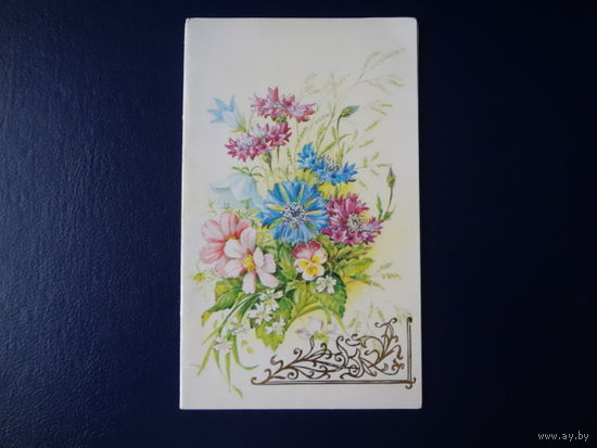 Цветы.  1990 г. двойная.