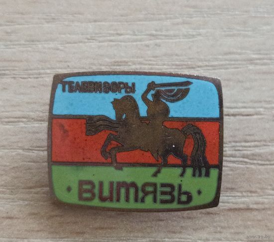 Витязь