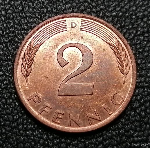 2 пфеннига 1995 "D" - Мюнхен