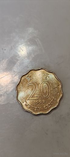 Гонконг 20 центс 1998