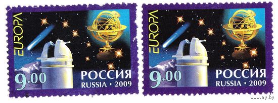 Выпуск по программе Европа Астрономия