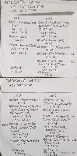 CD MP3 дискография MAGENTA 4 CD