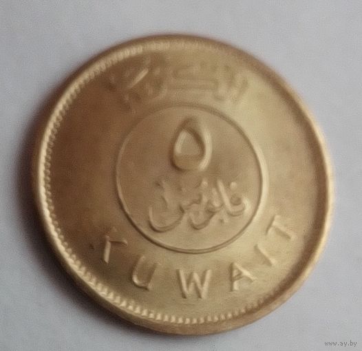 Монета Кувейт