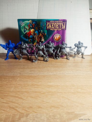 Скелеты