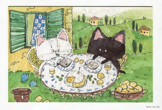 Открытка. Коты. Котики. Котята. Семья. Фауна, животные. Лето, дача, пирог. Художник Анастасия Еременко (чистая)