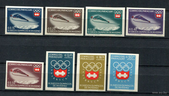 Парагвай - 1963 - Зимние Олимпийские игры - [Mi. 1257-1264] - полная серия - 8 марок. MNH.  (Лот 187AX)