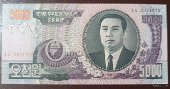 5000 вон 2006 года - КНДР - UNC