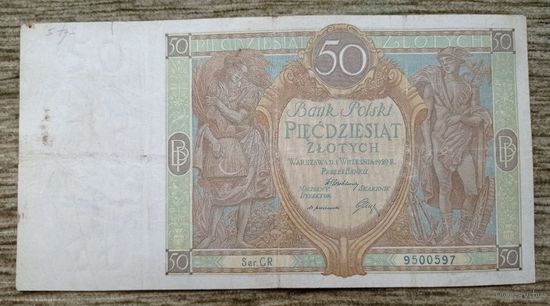 Werty71 Польша 50 злотых 1929 банкнота