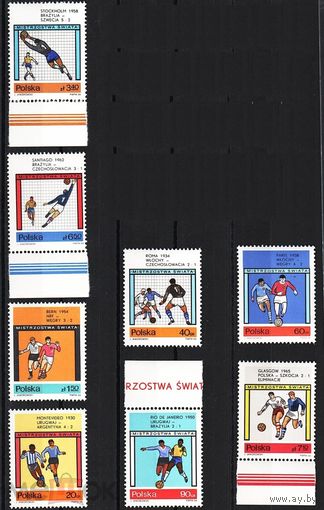 Польша Спорт ЧМ по футболу в Лондоне серия** 1966г.